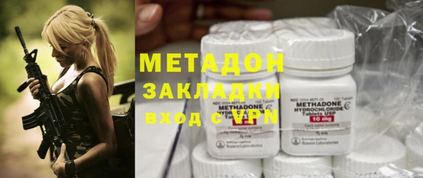 прущие крисы Бородино