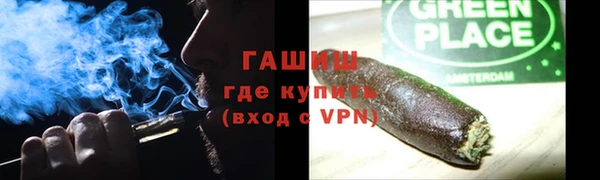 прущие крисы Бородино
