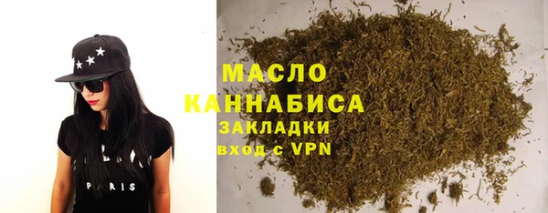 прущие крисы Бородино