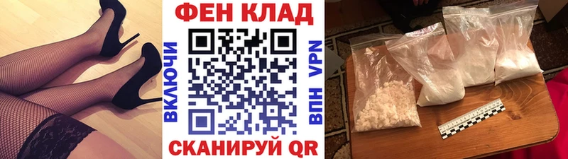 цены наркотик  Шумерля  Первитин винт 